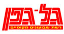 גל גפן מודיעין