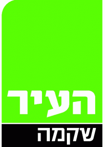 השקמה